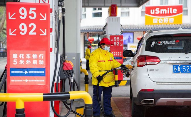 ​国内成品油价有望实现“六连降” 有哪些影响