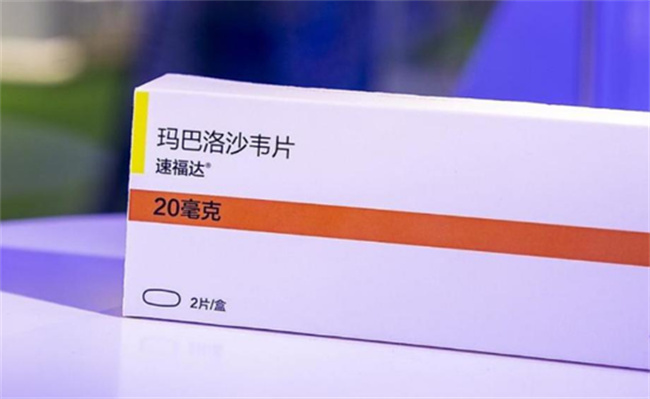 新“流感神药”玛巴洛沙韦需求猛增 都哪些患者适用