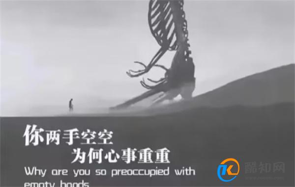 你读过哪些直击灵魂的文字 这些文字为什么直击灵魂_酷知科普