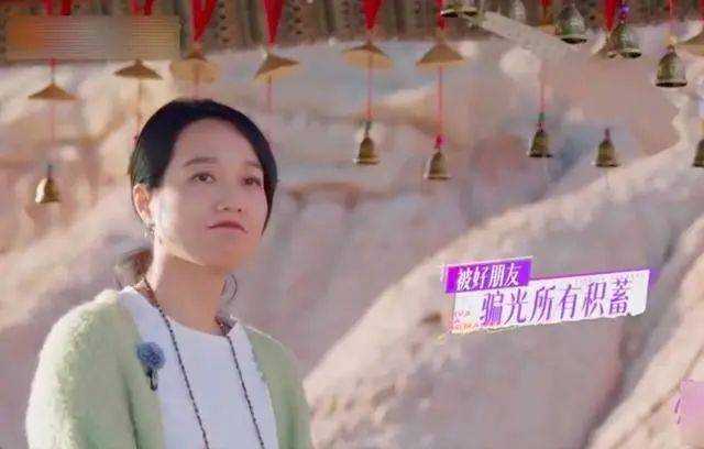 朱丹闺蜜起诉朱丹:骗千万与事实不符 孰是孰非？这事儿会反转吗？