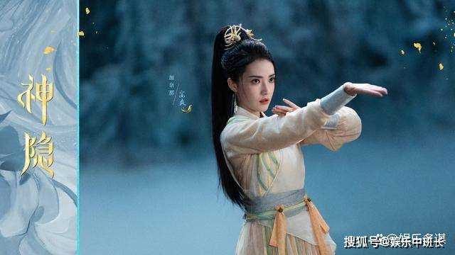 《神隐》华姝至死都不会想到,是她一手促进凤隐涅槃 古晋追妻火葬场