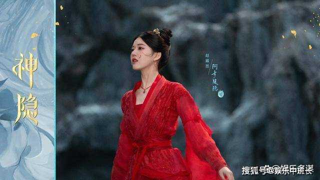 《神隐》华姝至死都不会想到,是她一手促进凤隐涅槃 古晋追妻火葬场