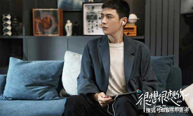 《很想很想你》结局:顾声顺利产女起名莫小漫 莫青成成女儿奴