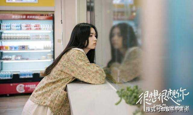 《很想很想你》结局:顾声顺利产女起名莫小漫 莫青成成女儿奴
