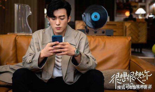《很想很想你》结局:顾声顺利产女起名莫小漫 莫青成成女儿奴