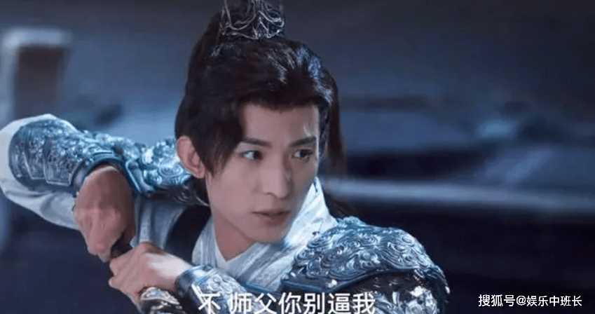 《一念关山》如意为什么逼徒弟杀了她?为鹫儿洗清嫌疑 实则另有所图