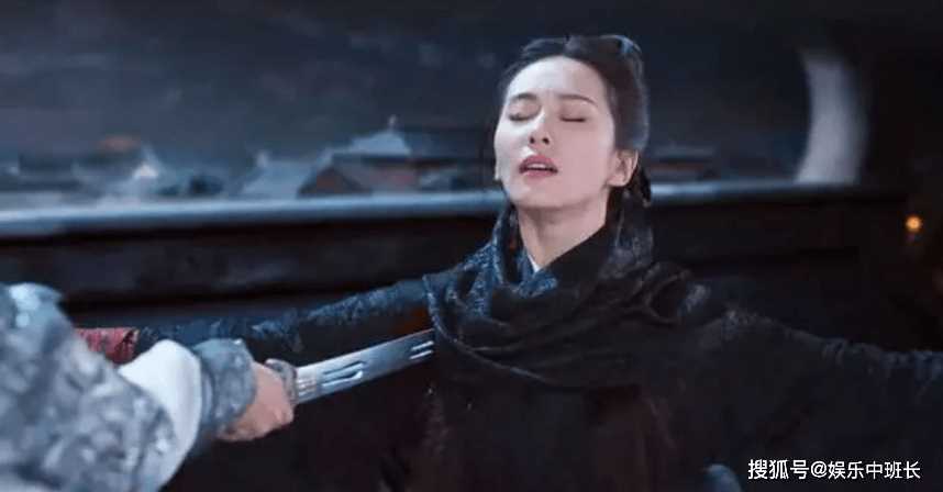 《一念关山》如意为什么逼徒弟杀了她?为鹫儿洗清嫌疑 实则另有所图