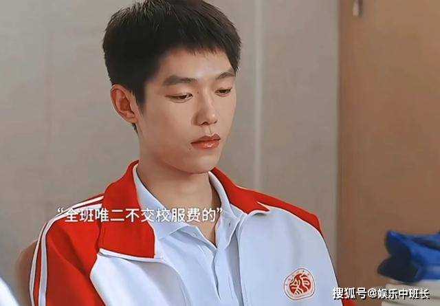 《鸣龙少年》雷鸣酿成大错!李燃未参加高考 程雨杉708分考上青北