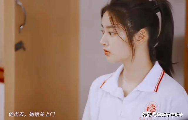 《鸣龙少年》雷鸣酿成大错!李燃未参加高考 程雨杉708分考上青北