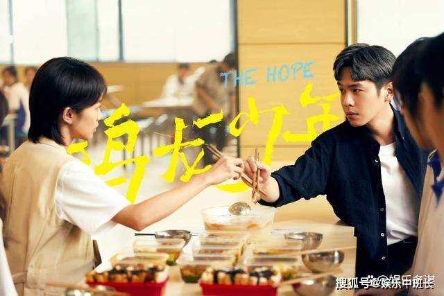 《鸣龙少年》看懂雷鸣为何重回讲台 才明白父亲的用心，父子破冰