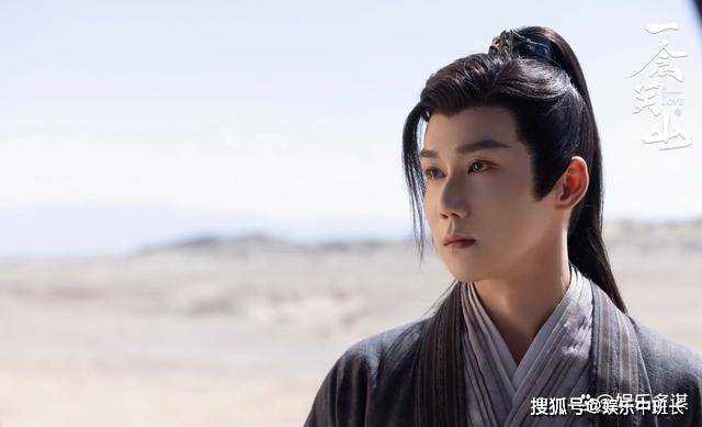 《一念关山》安帝病入膏肓!下线说出一个秘密 任如意崩溃求李同光原谅