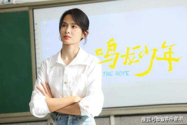《鸣龙少年》江晴朗追求程雨杉接连被拒 江父送传家宝助攻,李燃慌了神
