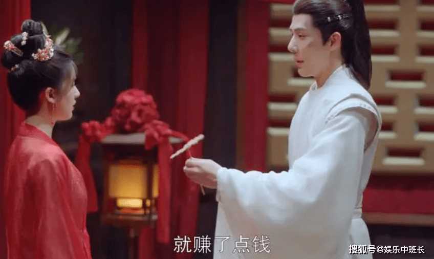 《神隐》古晋有多狡猾？一个竹蜻蜓 就骗走了阿音所有第一次