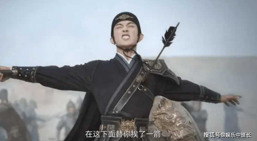 《一念关山》难怪钱昭救活梧帝,最后又非杀他不可 原来跟柴明有关