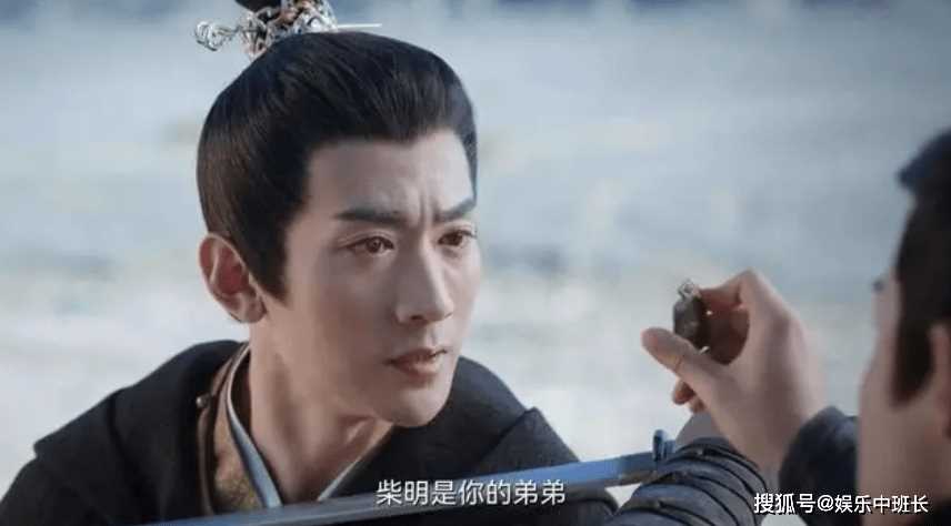 《一念关山》难怪钱昭救活梧帝,最后又非杀他不可 原来跟柴明有关