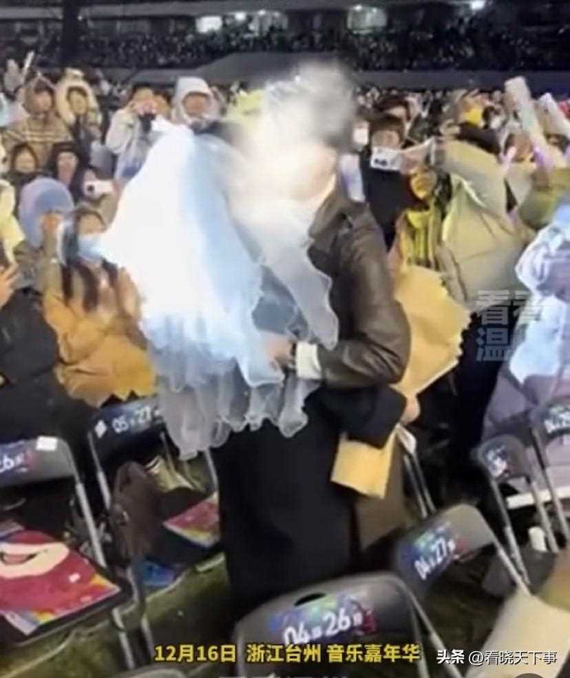 主持人音乐会求婚观众齐喊退票 私事,不应该让全场观众来买单
