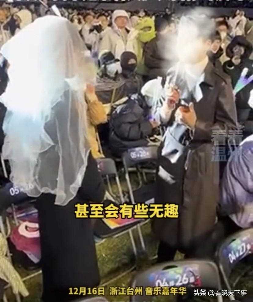 主持人音乐会求婚观众齐喊退票 私事,不应该让全场观众来买单