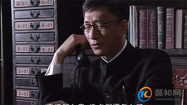 潜伏大结局 余则成带晚秋去台湾 不怕被站长认来吗_酷知科普
