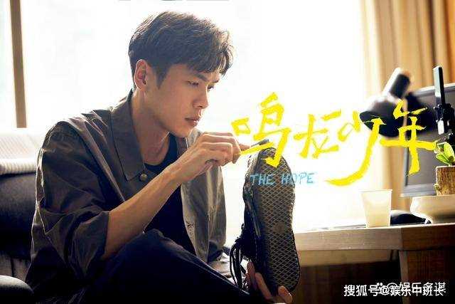 《鸣龙少年》各人物结局:边晓晓仍是江晴朗忠实粉丝 李燃、雨衫修成正果