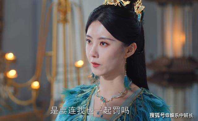 《神隐》不为美色折腰?澜丰的那份清廉 毁了华姝最后一根救命稻草