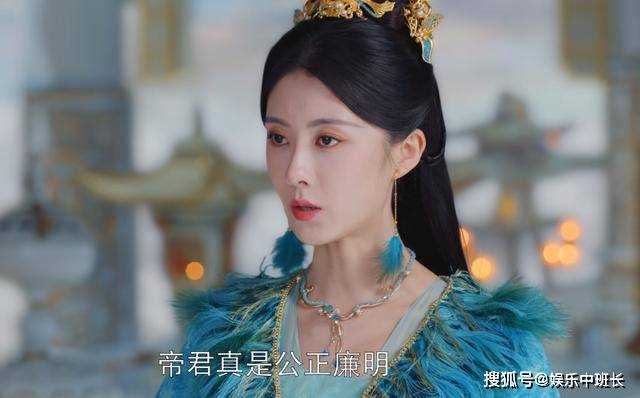 《神隐》不为美色折腰?澜丰的那份清廉 毁了华姝最后一根救命稻草