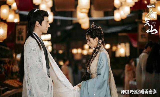 《一念关山》李同光如愿登上摄政王,杨盈自荐摄政王妃 如意当证婚人