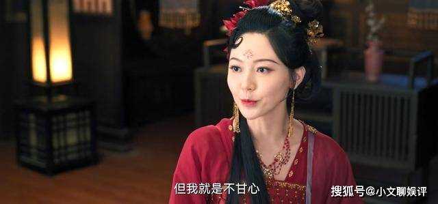 《一念关山》初月和金媚娘为何会爱上于十三?明知是浪子却依旧沉沦