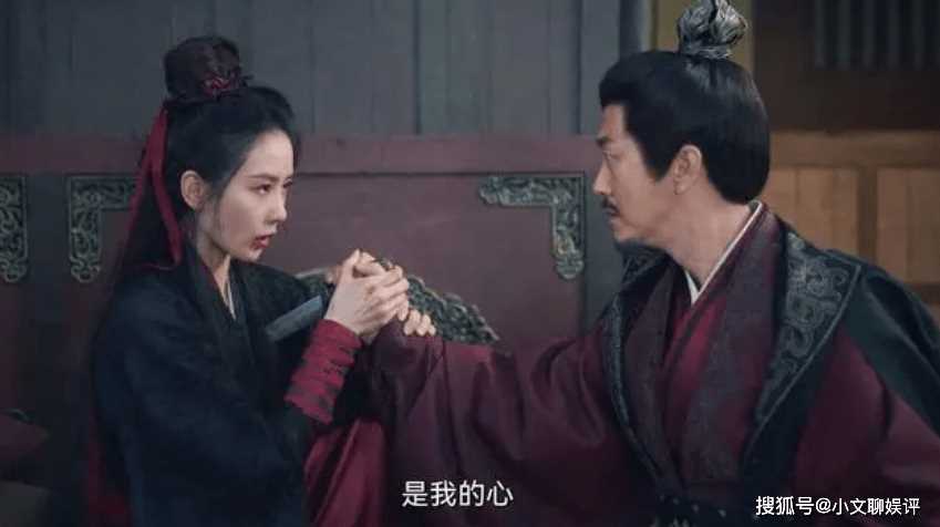 《一念关山》难怪如意被刺穿心脏也没死 原来她的身体异于常人!