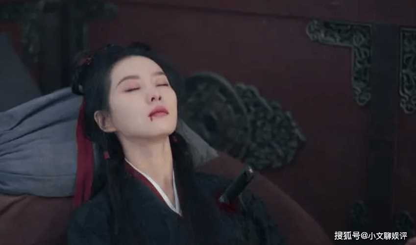 《一念关山》难怪如意被刺穿心脏也没死 原来她的身体异于常人!