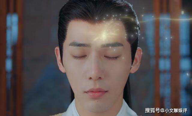 《神隐》强吻古晋唤醒记忆!阿音的冲动轻薄 打乱了真神定论