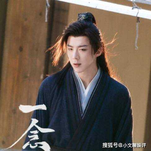 《一念关山》各人物结局:孙朗战死,钱昭自尽 元禄临终前向杨盈表白