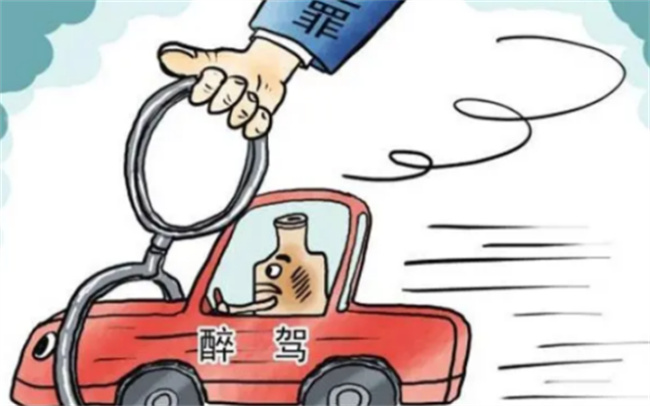 醉驾不再强调“一律入罪” 哪些情形可以从轻处罚