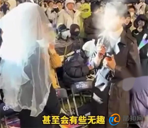 当事人回应台州演唱会求婚被喊退票_酷知科普