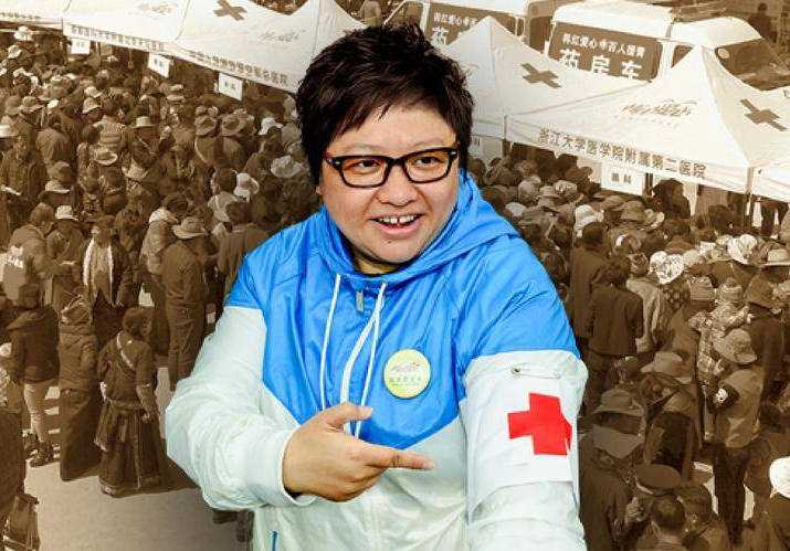 韩红团队已经启程前往灾区
