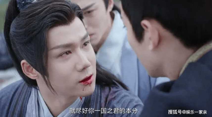 《一念关山》大结局:7人沦为牺牲品 李同光成为剧中最大的败笔