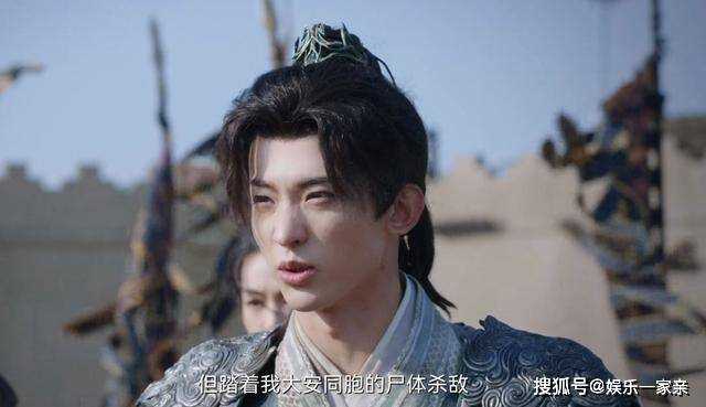 《一念关山》大结局留下两大遗憾,一个惊喜 如意结局最让剧迷意外