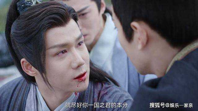 《一念关山》大结局留下两大遗憾,一个惊喜 如意结局最让剧迷意外