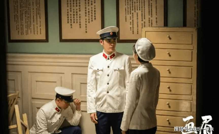 《画眉》壁虎身份终于揭晓,庞红梅被玩弄于鼓掌 计丹阳态度180°反转