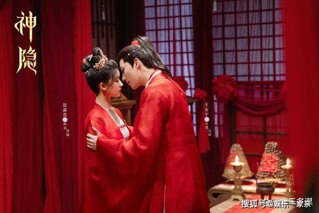 《神隐》结局爆虐!元启以混沌之力封印九幽炼狱 凤隐以身殉情