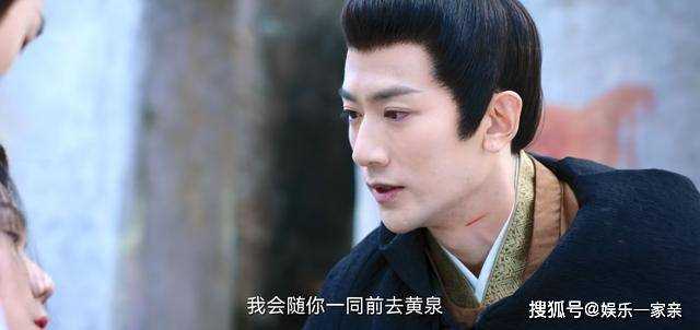 《一念关山》钱昭为救梧帝下线 他并非为一人,而是为两国百姓