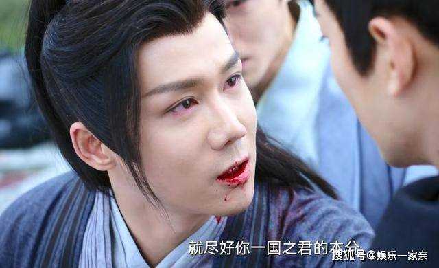 《一念关山》钱昭为救梧帝下线 他并非为一人,而是为两国百姓