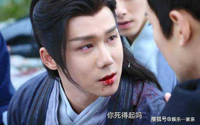 《一念关山》钱昭为救梧帝下线 他并非为一人,而是为两国百姓