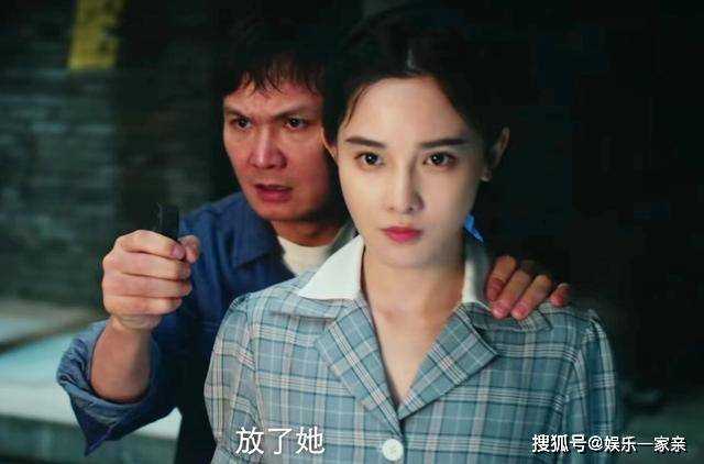 《画眉》剧情逻辑混乱不堪!细节不合常理 谍战剧的老毛病一样不少