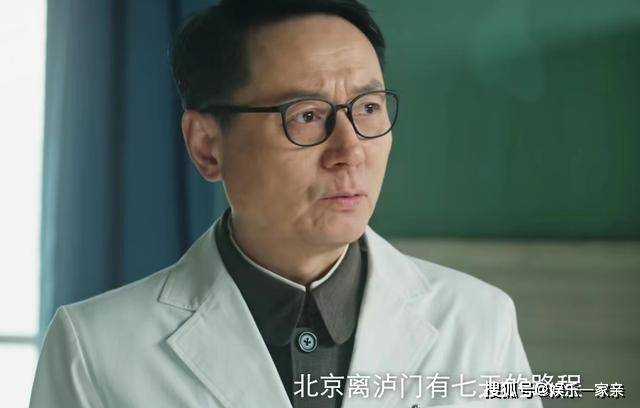 《画眉》剧情逻辑混乱不堪!细节不合常理 谍战剧的老毛病一样不少