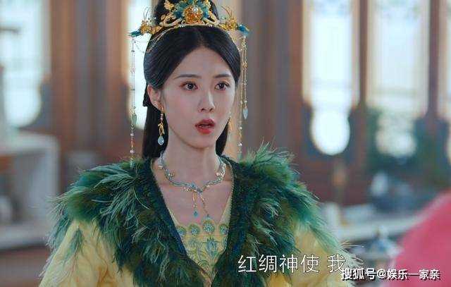 《神隐》抽情丝,虐阿音!红绸虽不讨喜 但有个优点却让人不得不服