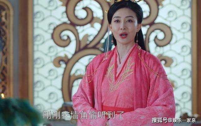 《神隐》抽情丝,虐阿音!红绸虽不讨喜 但有个优点却让人不得不服