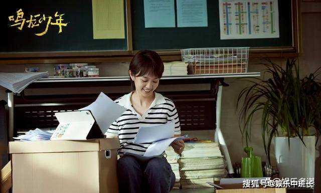 《鸣龙少年》江晴朗早恋被抓包!高考前转班 与边晓晓青北重逢