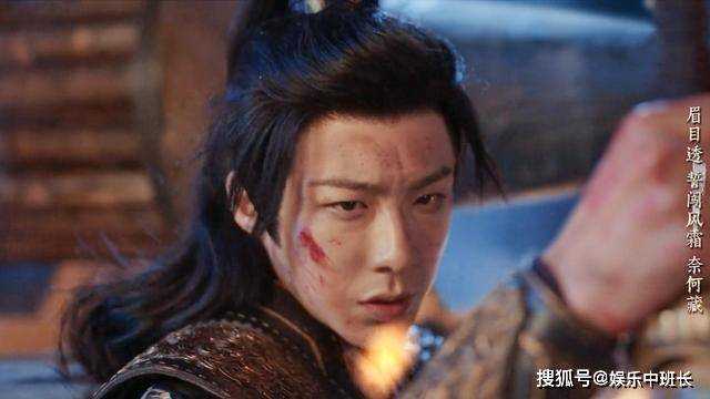 《一念关山》结局扣人心弦！宁远舟伪装死 最终与如意携手儿女双全
