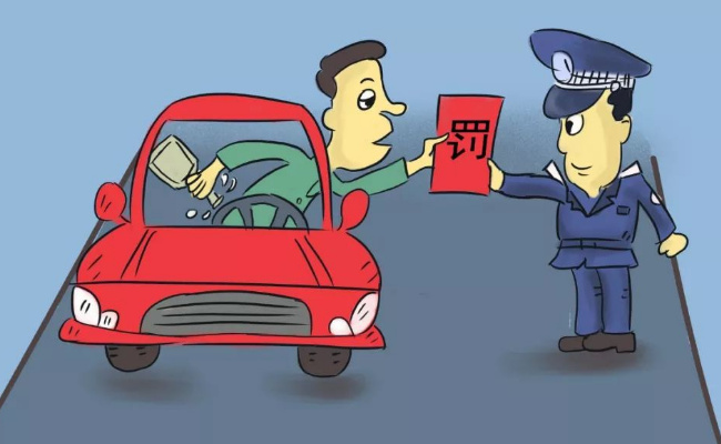 醉驾新规刑事政策宽严相济 醉驾新规刑事政策什么时候实施