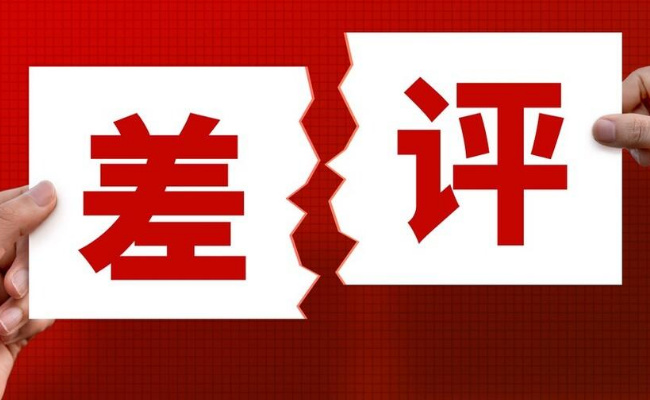 ​赛博判官兴起 年轻人迷上在线断案  赛博判官的职责是什么